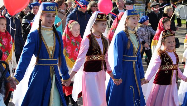 День народного единства