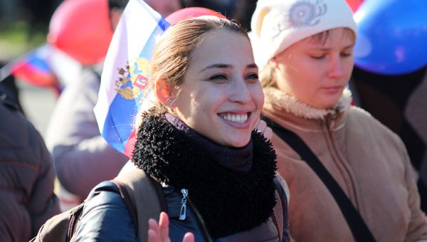 Севастополь отметил День народного единства