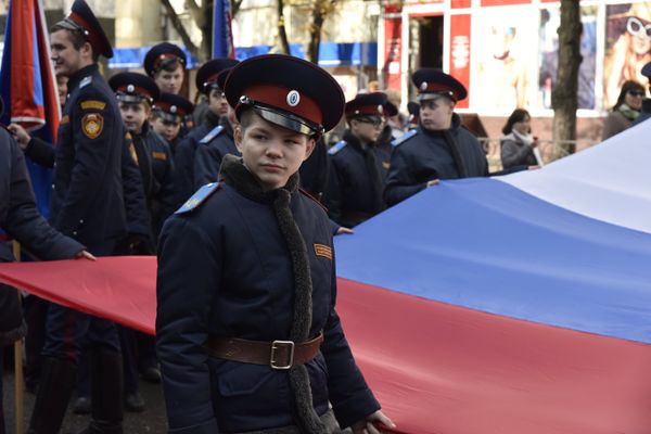 Симферополь отметил День народного единства