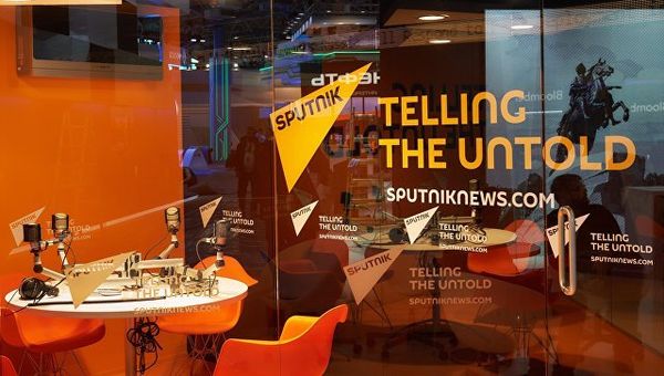 Студия радио Sputnik. Архив
