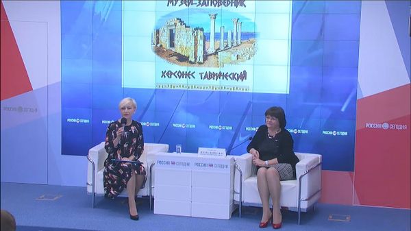 Пресс-конференция директора Государственного историко-археологического музея-заповедника Херсонес Таврический Светланы МЕЛЬНИКОВОЙ