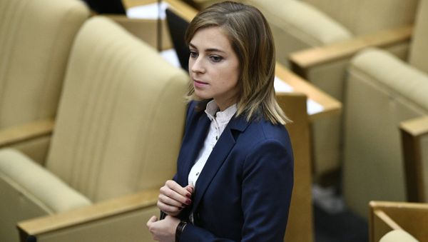 Депутат Государственной Думы РФ Наталья Поклонская Депутат Государственной Думы РФ Наталья Поклонская