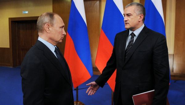 Рабочая поездка президента РФ В. Путина в Ярославскую область