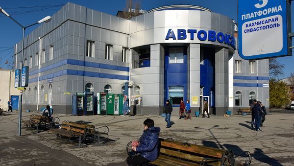 Автовокзал Симферополя. Архивное фото Автовокзал Симферополя. Архивное фото