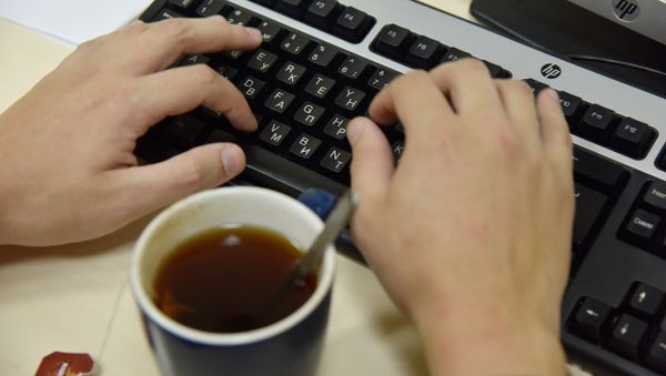 Работа за компьютером