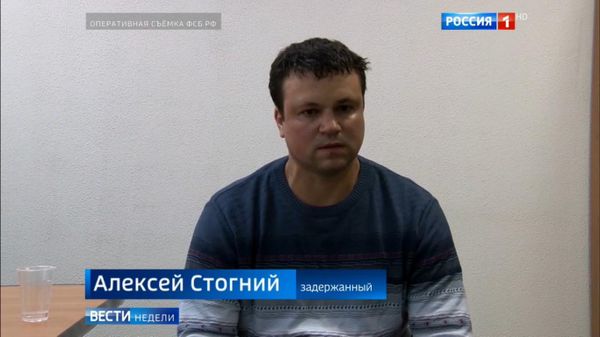 Задержанный в Крыму украинский разведчик Алексей Стогний