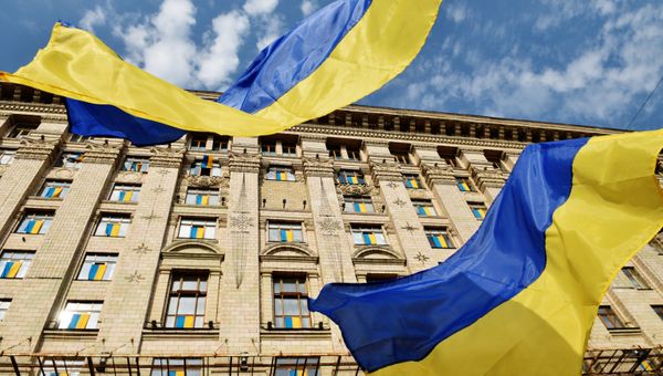 Праздничные мероприятия, посвященные Дню флага Украины