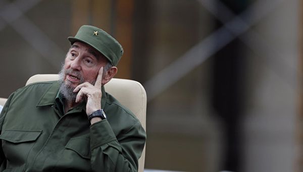 Фидель Кастро