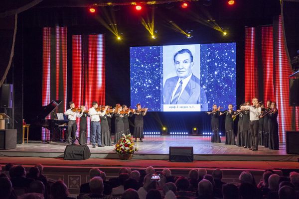Мероприятие, посвященное 85-летию Медицинской академии Крымского федерального университета им. В.И. Вернадского