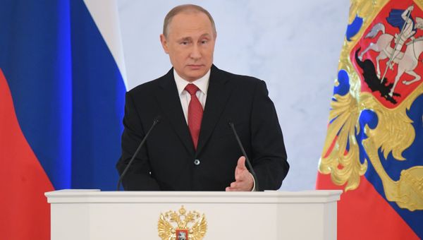 Ежегодное послание президента РФ В. Путина Федеральному Собранию