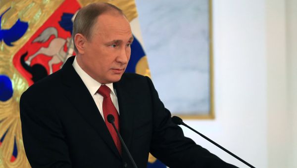 Ежегодное послание президента РФ В. Путина Федеральному Собранию