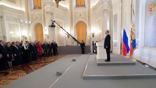 Ежегодное послание президента РФ В. Путина Федеральному Собранию