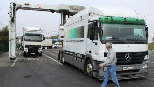 Работа таможни в Армянске Работа таможни в Армянске