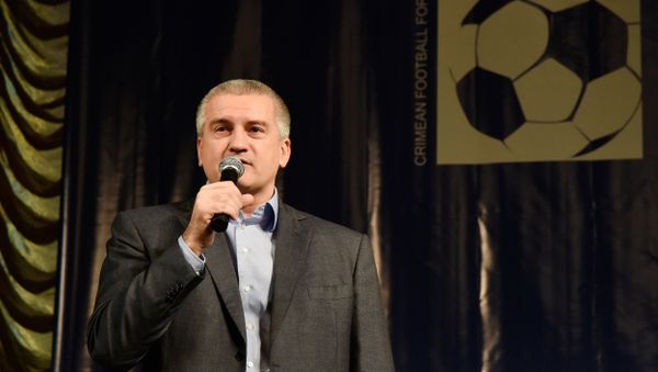 Глава Республики Крым Сергей Аксенов на открытии Крымского футбольного форума