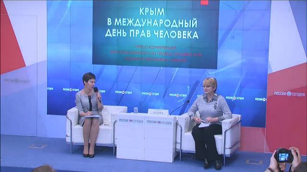 Пресс-конференция, приуроченная к Международному дню прав человека