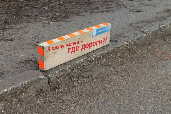 Представители ОНФ проинспектировали отремонтированные в Симферополе дороги
