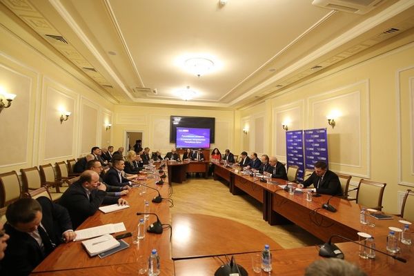 День Республики Крым в Деловой России