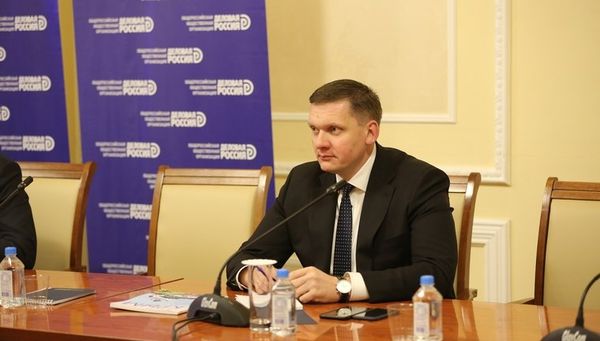 День Республики Крым в Деловой России