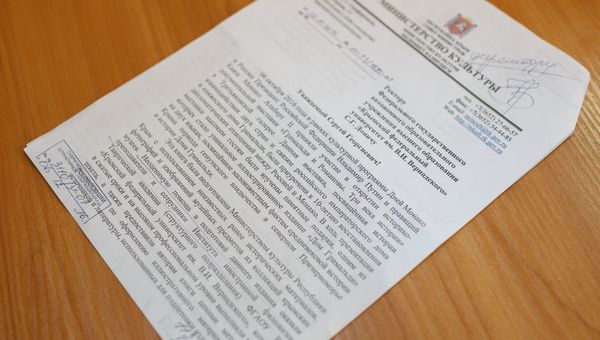 Минкультуры Крыма поблагодарило преподавателей КФУ за перевод Дома Гримальди