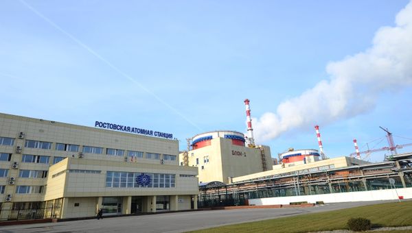 Ростовская АЭС