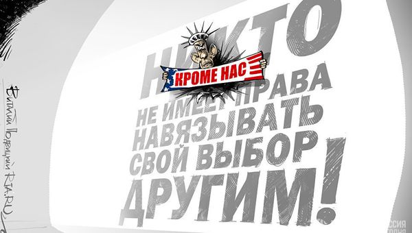 На зеркало пенять