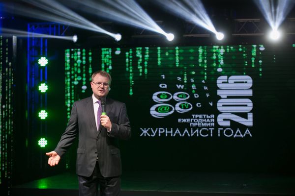 Заместитель председателя Совета министров РК - министр внутренней политики, информации и связи РК Дмитрий Полонский на награждении победителей конкурса Журналист года Заместитель председателя Совета министров РК - министр внутренней политики, информации и связи РК Дмитрий Полонский на награждении победителей конкурса Журналист года