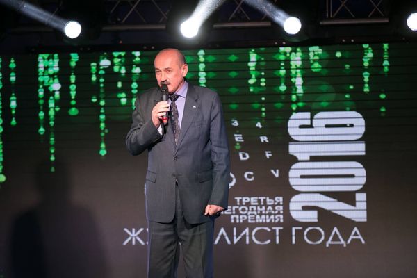 Министр курортов и туризма РК Сергей Стрельбицкий на награждении победителей конкурса Журналист года Министр курортов и туризма РК Сергей Стрельбицкий на награждении победителей конкурса Журналист года
