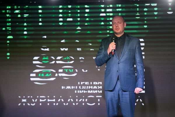 Врио Федерального инспектора в Республике Крым Александр Ушаков на награждении победителей конкурса Журналист года Врио Федерального инспектора в Республике Крым Александр Ушаков на награждении победителей конкурса Журналист года