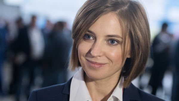 Наталья Поклонская