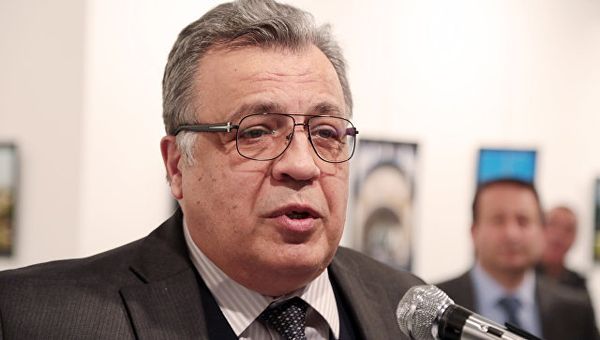 Посол РФ в Турции