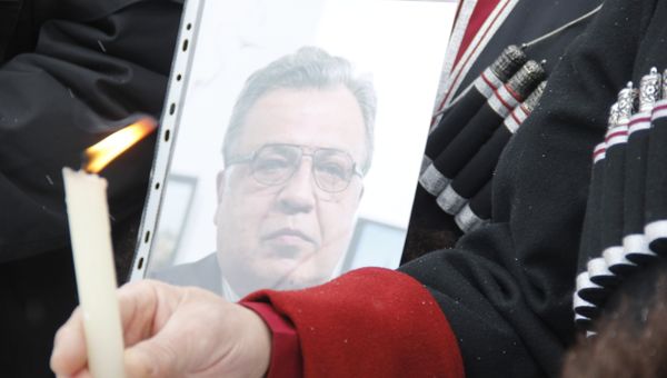 Акция памяти погибшего посла Российской Федерации в Турции Андрея Карлова. Симферополь