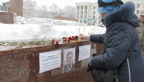 Акция памяти погибшего посла Российской Федерации в Турции Андрея Карлова. Симферополь