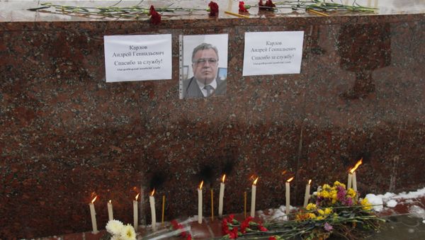 Акция памяти погибшего посла Российской Федерации в Турции Андрея Карлова. Симферополь