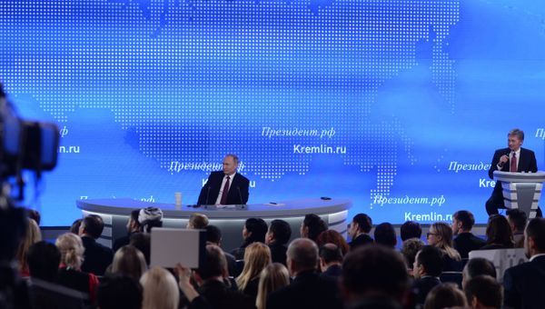 Двенадцатая ежегодная большая пресс-конференция президента РФ Владимира Путина Двенадцатая ежегодная большая пресс-конференция президента РФ Владимира Путина
