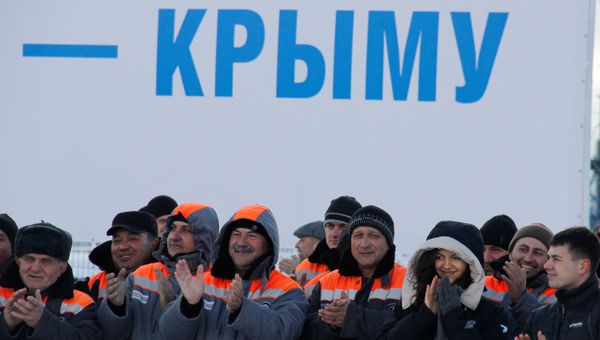 Начало подачи газа в Крым с материковой России