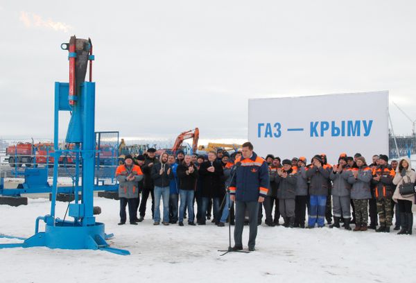 Начало подачи газа в Крым с материковой России