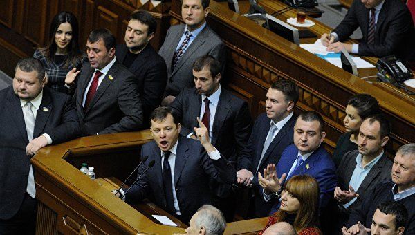 Депутаты Верховной Рады Украины