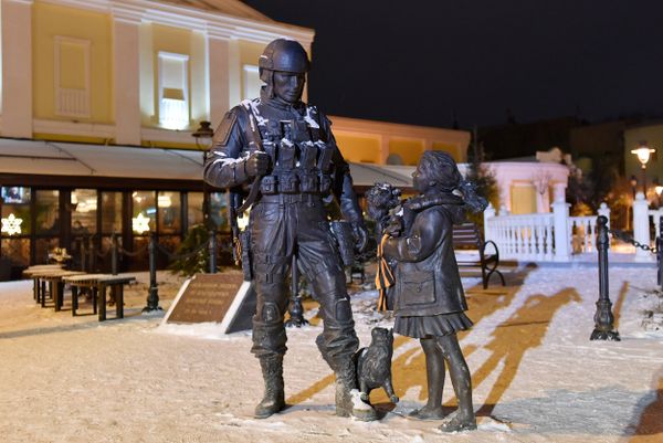 Вечерний Симферополь