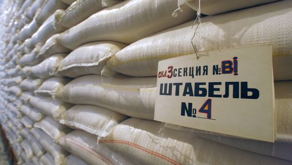 Мешки с сахаром-песком. Архивное фото