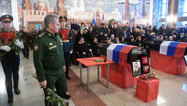 Прощание с погибшими при крушении самолета Ту-154