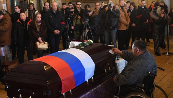 Церемония прощания с директором Международной общественной организации Справедливая помощь Елизаветой Глинкой