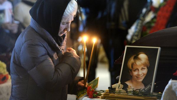 Церемония прощания с директором Международной общественной организации Справедливая помощь Елизаветой Глинкой