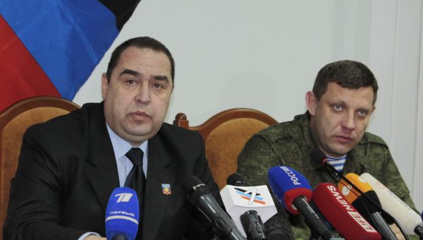 Заявление глав ДНР и ЛНР Александра Захарченко и Игоря Плотницкого