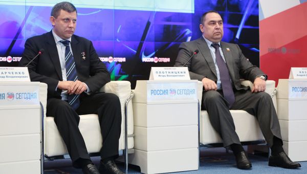 Пресс-конференция с участием лидеров ДНР и ЛНР в Крыму