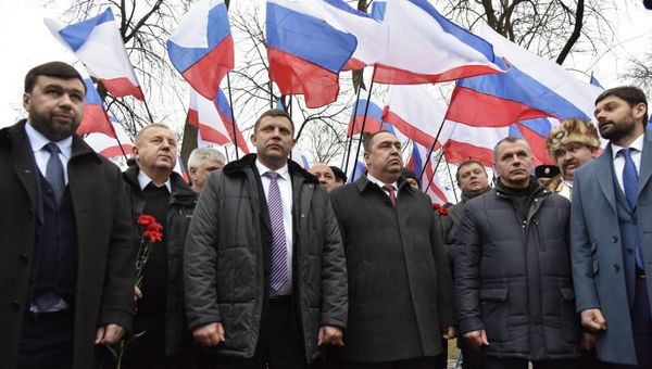 Митинг по случаю 363-й годовщины Переяславской рады в Симферополе