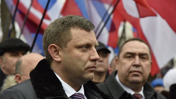 В Симферополе прошел митинг по случаю 363-й годовщины Переяславской рады