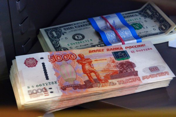 Денежные купюры