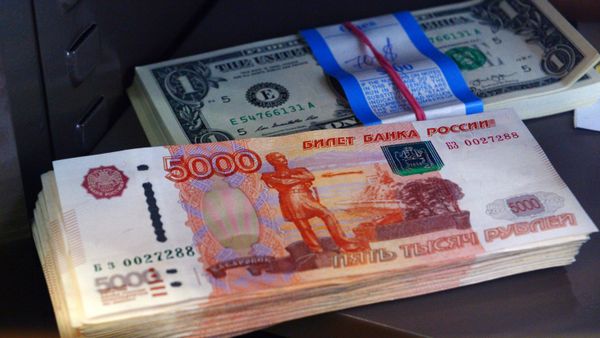 Денежные купюры