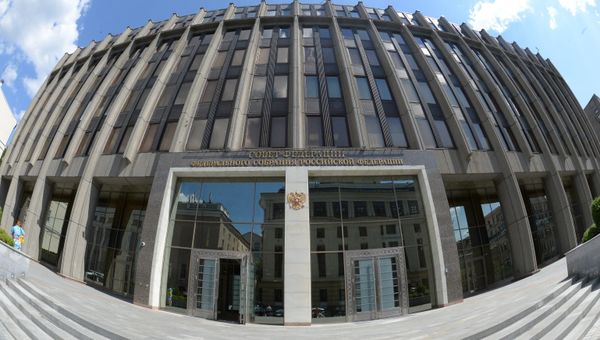 Здание Совета Федерации Федерального Собрания Российской Федерации
