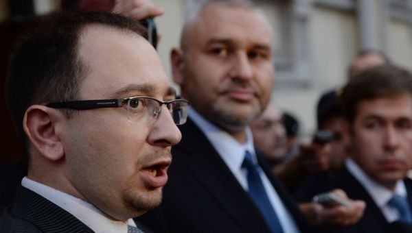 Заседание суда по делу украинской летчицы Надежды Савченко